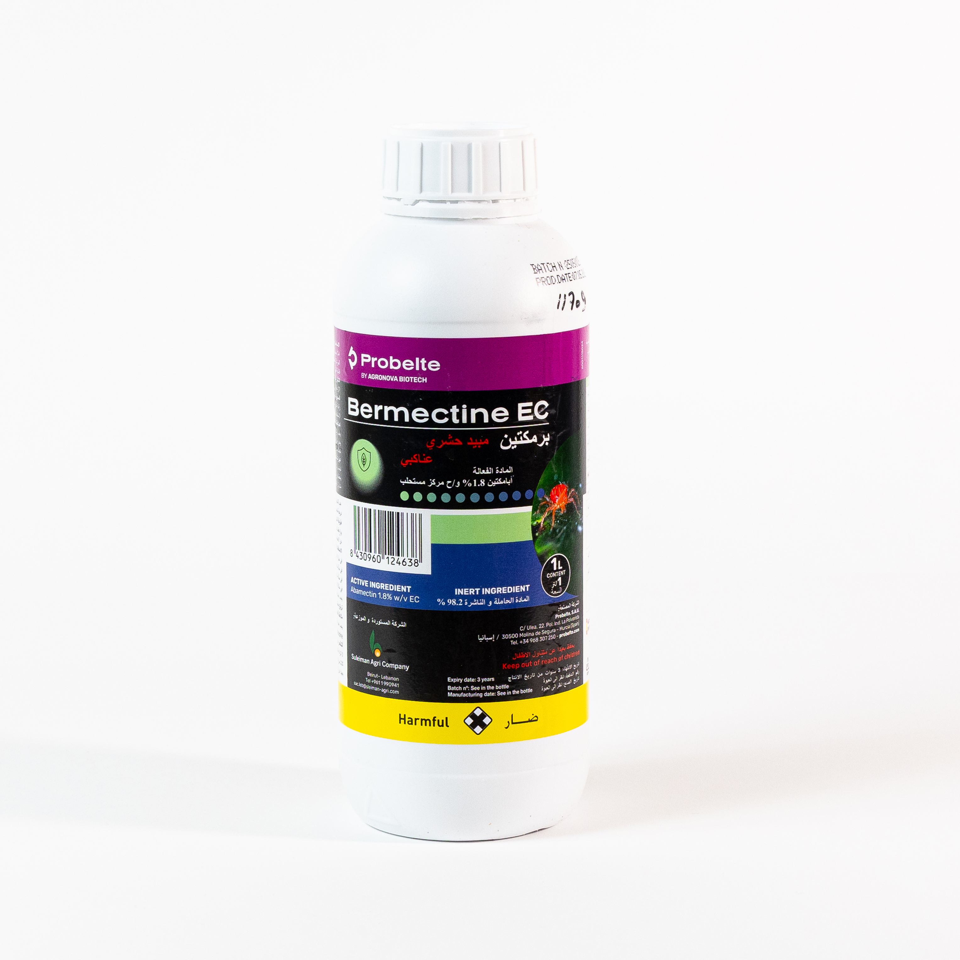 Bermectine 1.8 EC