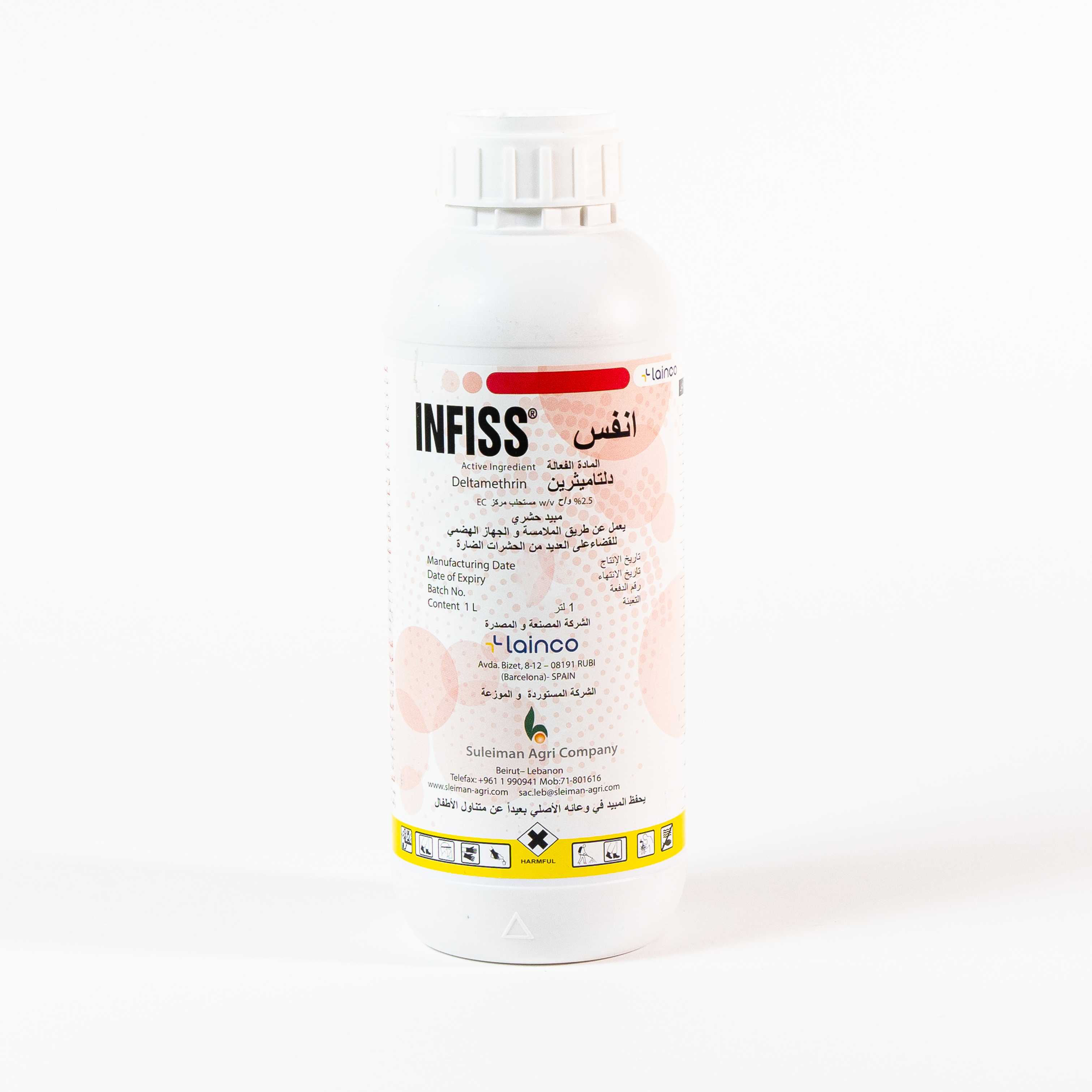 INFISS 250 EC
