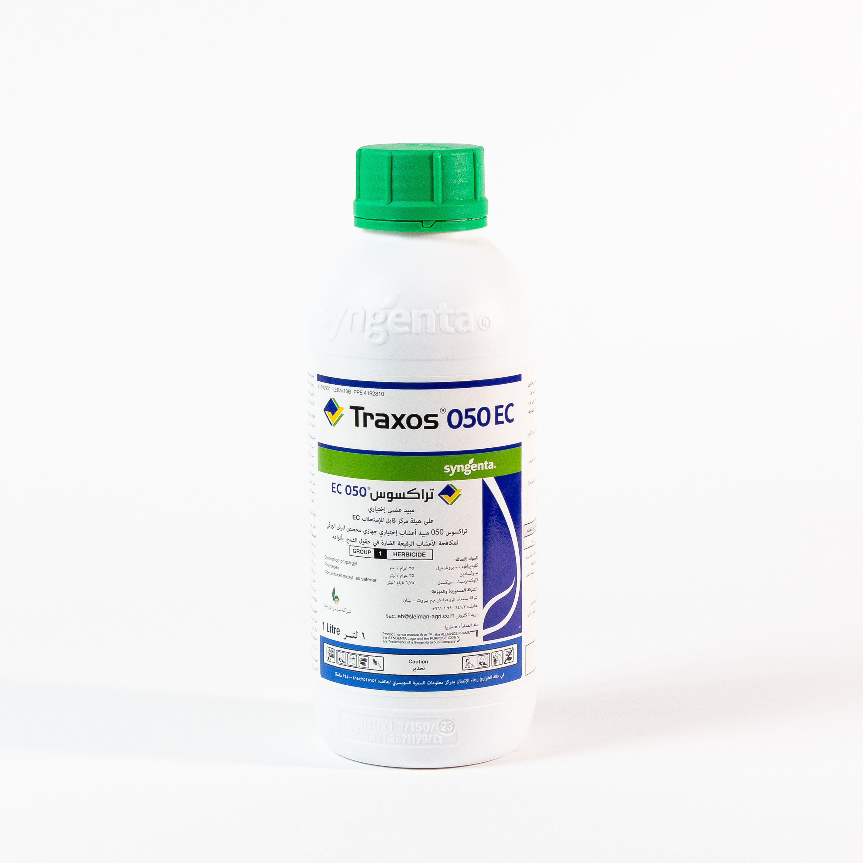 Traxos 50 EC