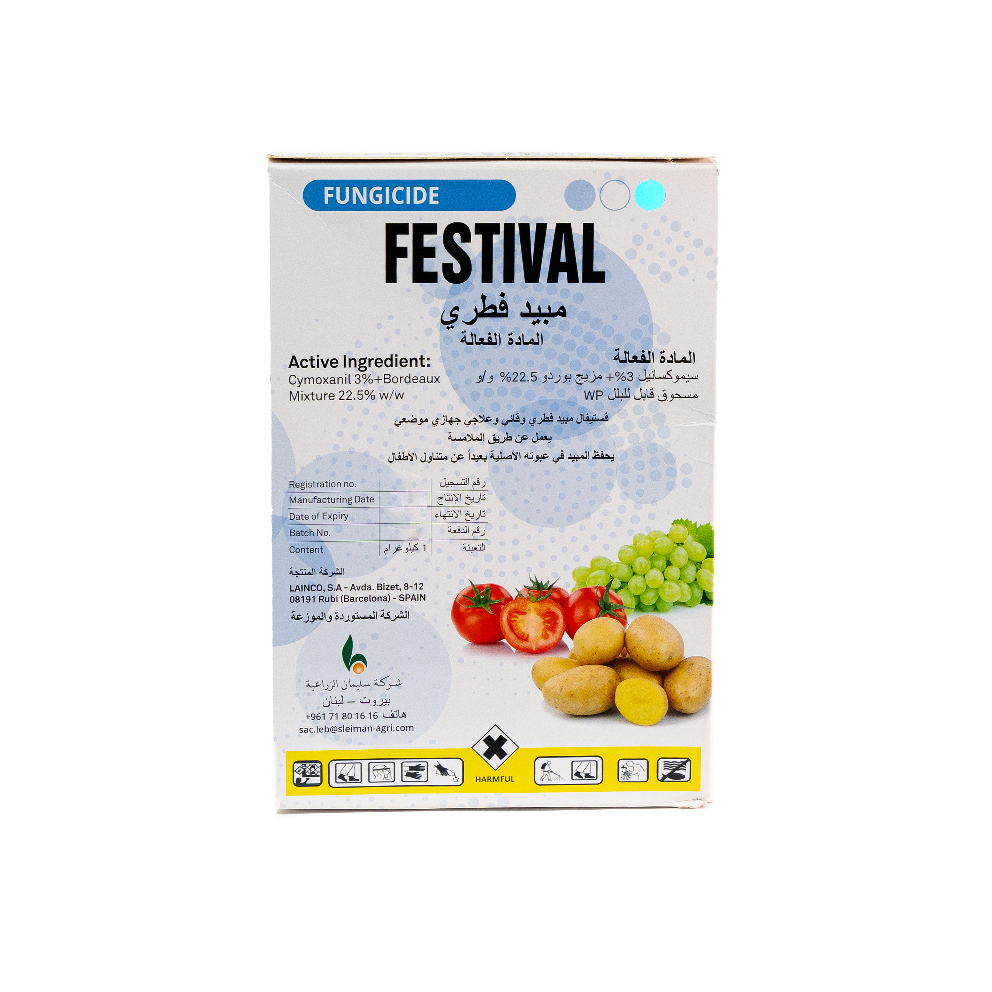 Festival WP