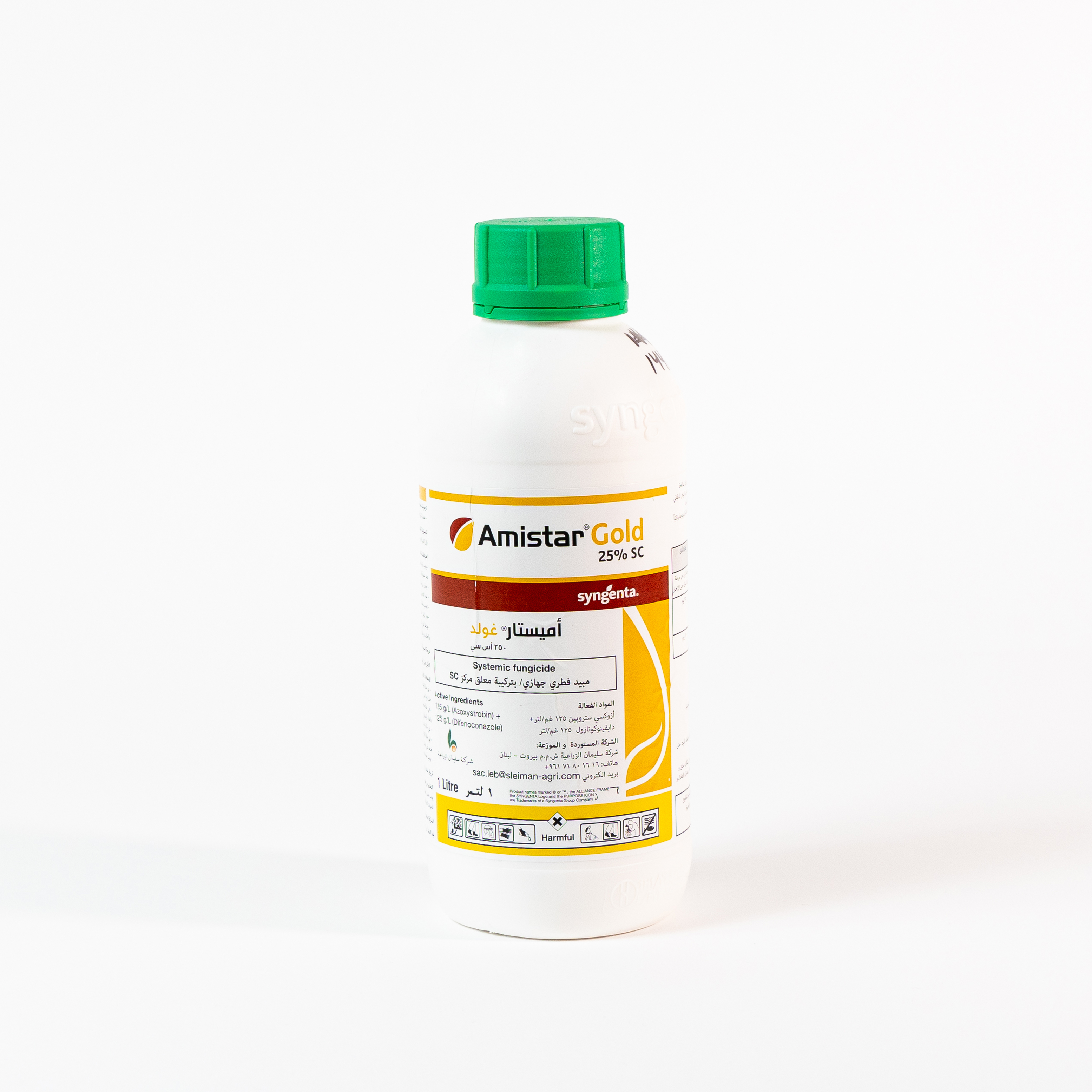 Amistar Gold 25%  SC