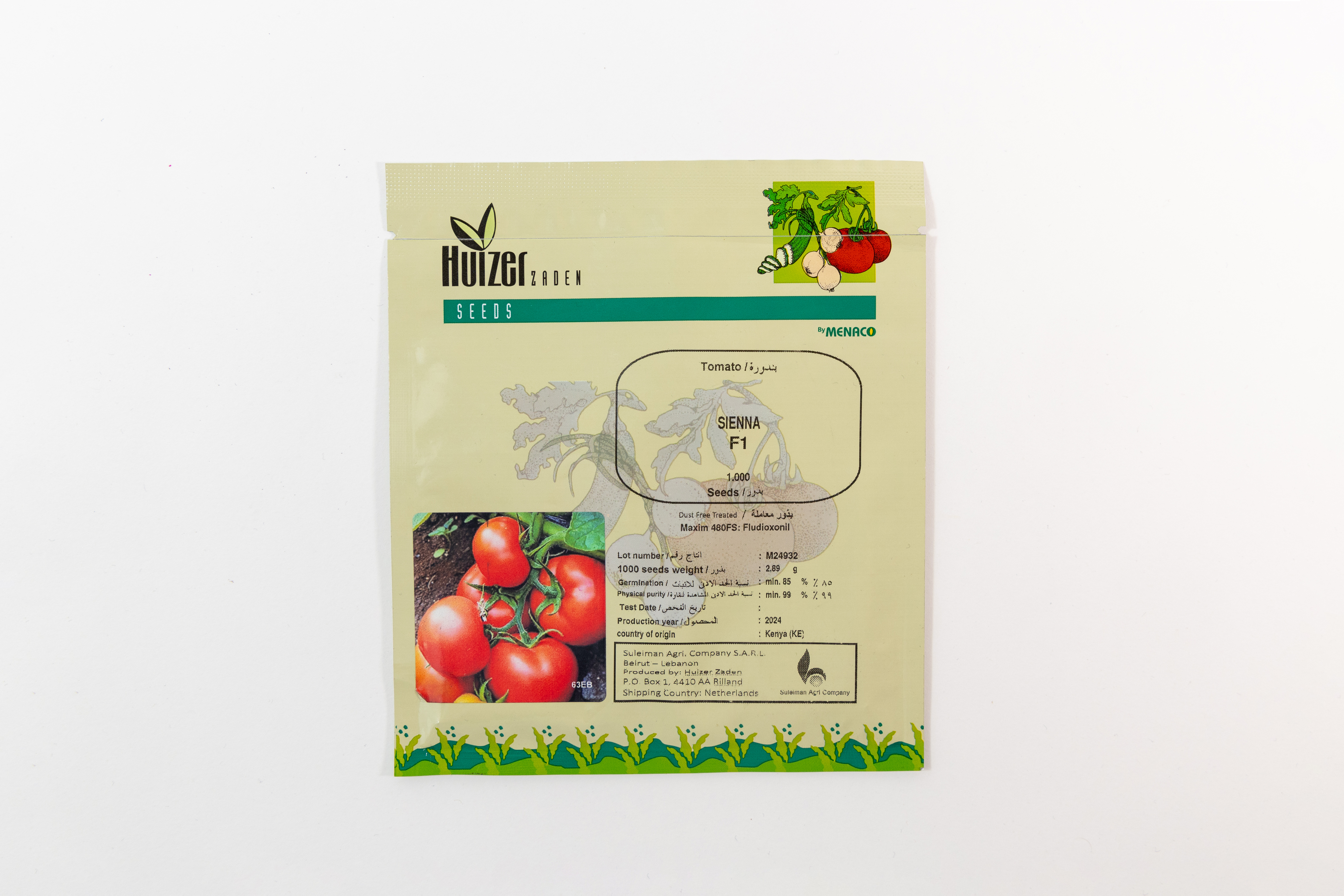 Tomato - Sienna F1